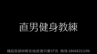 Sun Gay XXX Movies 65